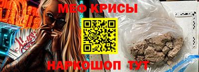 МДМА Лесосибирск