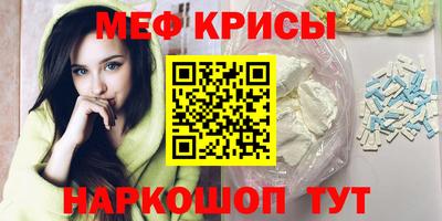МДМА Лесосибирск
