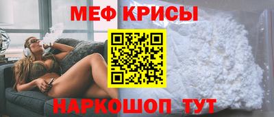 МДМА Лесосибирск