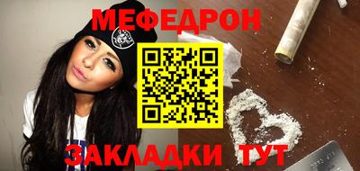МДМА Лесосибирск