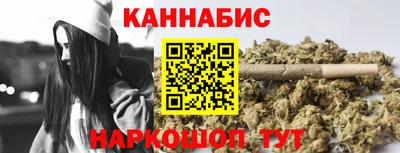 СК Ливны