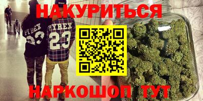 СК Ливны