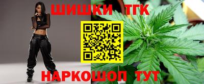 трава Ликино-Дулёво