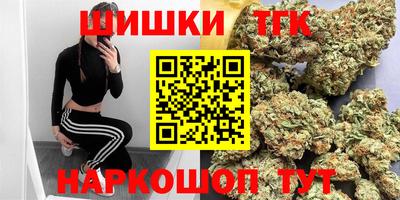 МДМА Лесосибирск