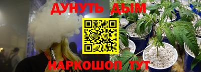 СК Ливны