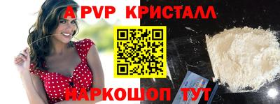 МДМА Лесосибирск