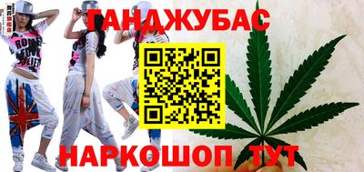 СК Ливны