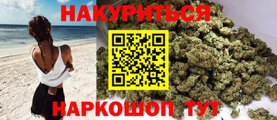 трава Ликино-Дулёво