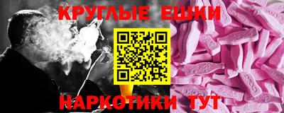 трава Ликино-Дулёво
