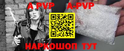 трава Ликино-Дулёво