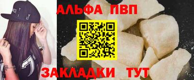 МДМА Лесосибирск