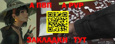 МДМА Лесосибирск