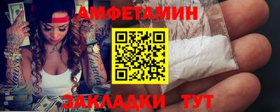 трава Ликино-Дулёво