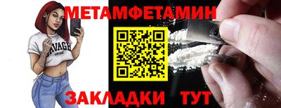 трава Ликино-Дулёво