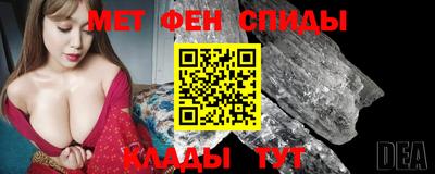 трава Ликино-Дулёво