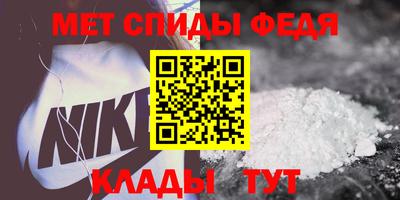 СК Ливны