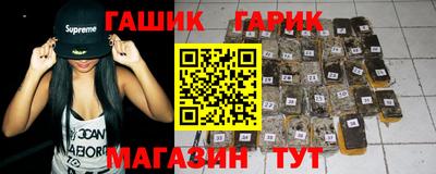 трава Ликино-Дулёво
