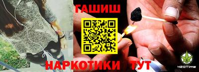 МДМА Лесосибирск