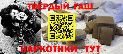 СК Ливны