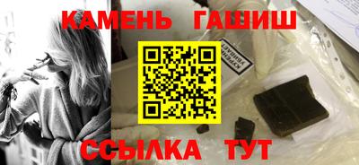 трава Ликино-Дулёво