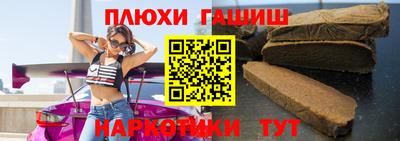 СК Ливны