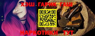 СК Ливны