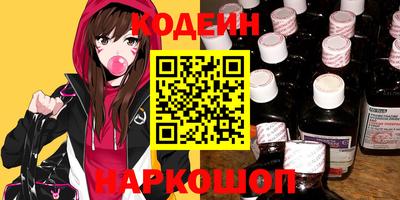 МДМА Лесосибирск