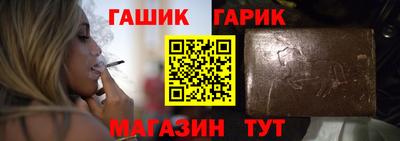 МДМА Лесосибирск