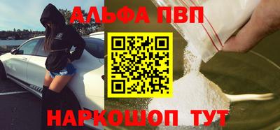 трава Ликино-Дулёво