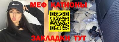 трава Ликино-Дулёво