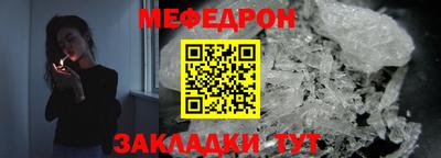 МДМА Лесосибирск