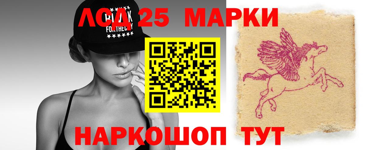 ЛСД экстази ecstasy  ЛСД экстази ecstasy  Дивногорск  Вход с VPN 
